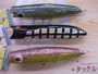 【ｾｯﾄ商品】中古ｼｭｰｽﾞ&ﾙｱｰｾｯﾄ