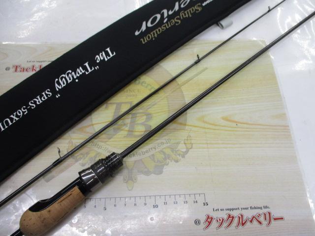 ｿﾙﾃｨｰｾﾝｾｰｼｮﾝｽﾍﾟﾘｵﾙ SPRS-56XUL-S
