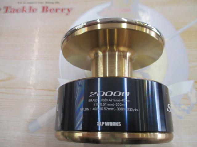 20ｿﾙﾃｨｶﾞｽﾌﾟｰﾙ 20000(SLPW)