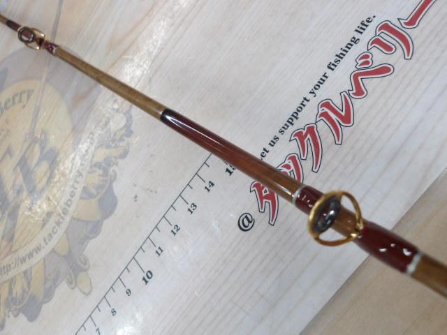 江戸川1.5