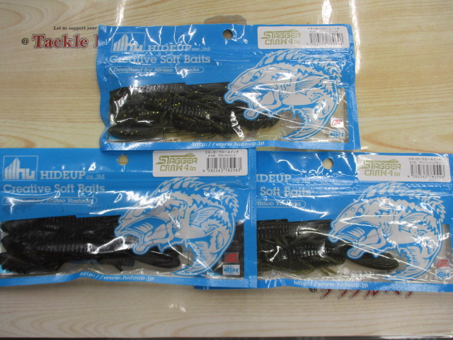 【ｾｯﾄ商品】ｽﾀｯｶﾞｰｸﾛｰ/6点ｾｯﾄ