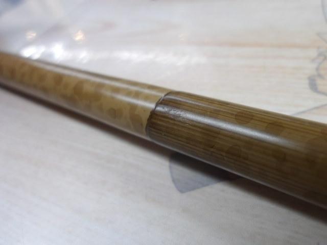 江戸川天心造英仙16