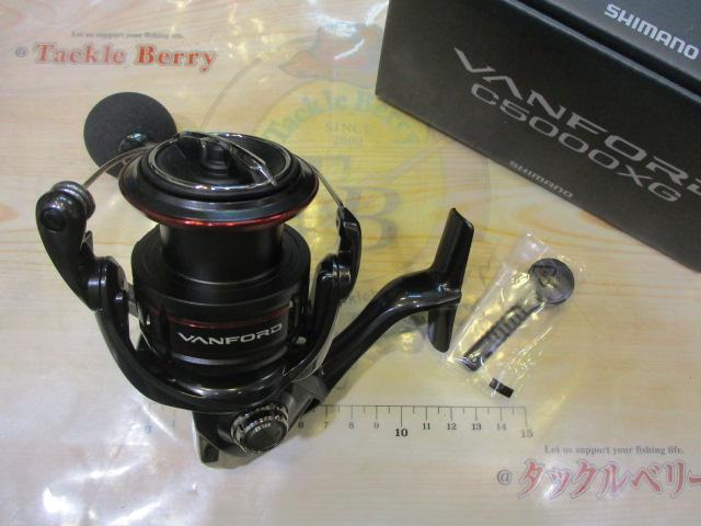 20ｳﾞｧﾝﾌｫｰﾄﾞ C5000XG