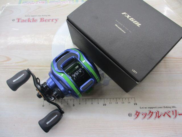 FX68 L VIOLA