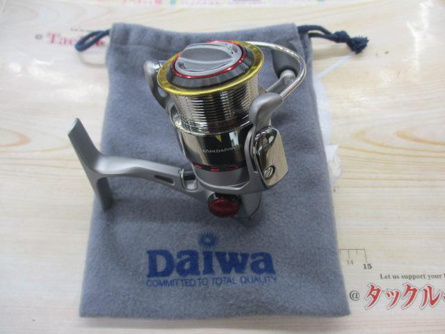 TD-Z 2506C Type-R+