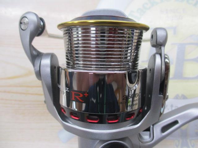 TD-Z 2506C Type-R+