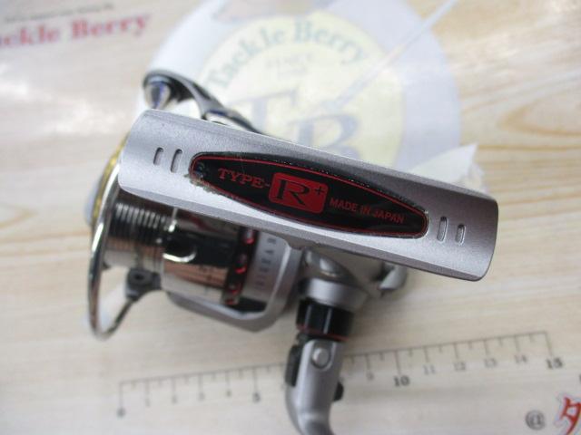 TD-Z 2506C Type-R+