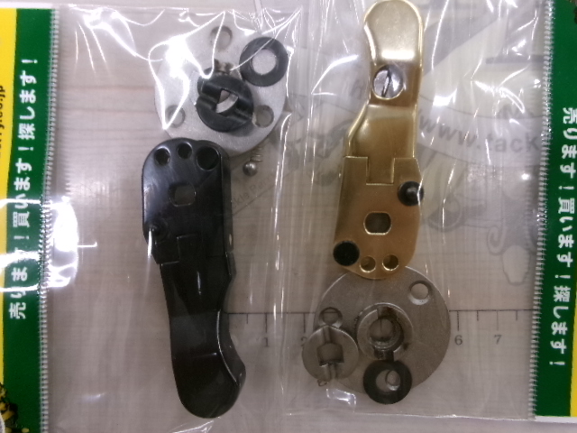 【ｾｯﾄ商品】ﾏｰﾌｨｯｸｽ:部品ﾊﾟｰﾂｾｯﾄ