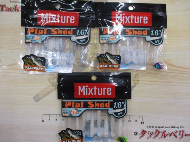 【ｾｯﾄ商品】ﾗｲﾄｹﾞｰﾑﾜｰﾑｾｯﾄ