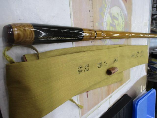 杜松芳口巻六節羽根玉ﾉ柄