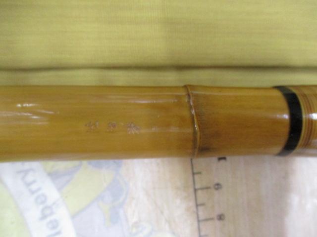 杜松芳口巻六節羽根玉ﾉ柄