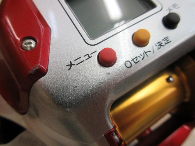 08電動丸 1000ﾌﾟﾚｲｽﾞ