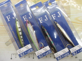 【ｾｯﾄ商品】FJ-8の4個ｾｯﾄ!!