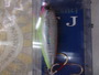 【ｾｯﾄ商品】FJ-8の4個ｾｯﾄ!!