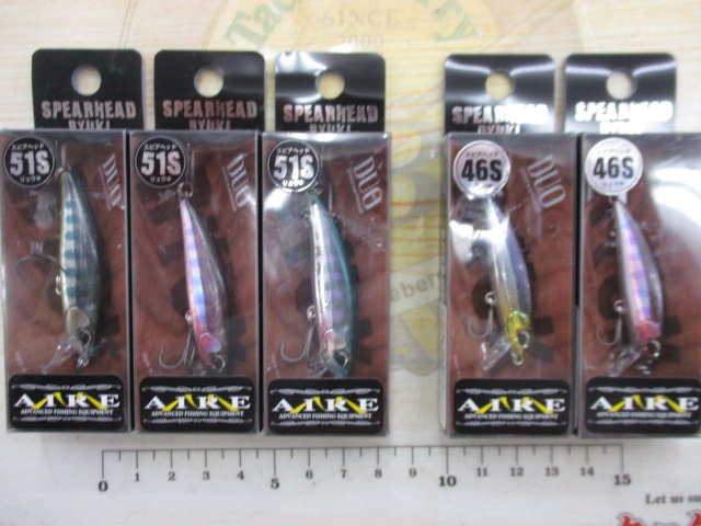 【ｾｯﾄ商品】ﾘｭｳｷ46S･51S5個ｾｯﾄ!!