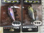 【ｾｯﾄ商品】ﾘｭｳｷ46S･51S5個ｾｯﾄ!!