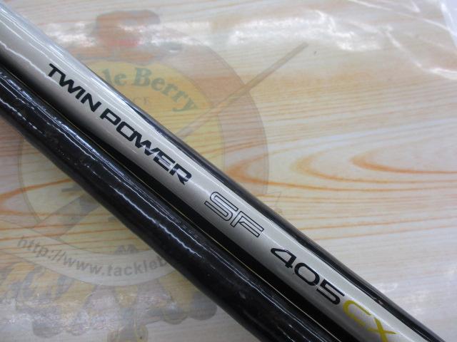 ﾂｲﾝﾊﾟﾜｰSF 405CX