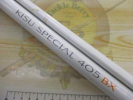 ｷｽｽﾍﾟｼｬﾙ 405BX(ｽﾄﾘｯﾌﾟ)