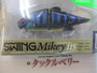 【ｾｯﾄ商品】★ｼﾞｬｯｶﾙｷﾞﾙﾙｱｰ5個ｾｯﾄ★