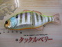 【ｾｯﾄ商品】★ｼﾞｬｯｶﾙｷﾞﾙﾙｱｰ5個ｾｯﾄ★