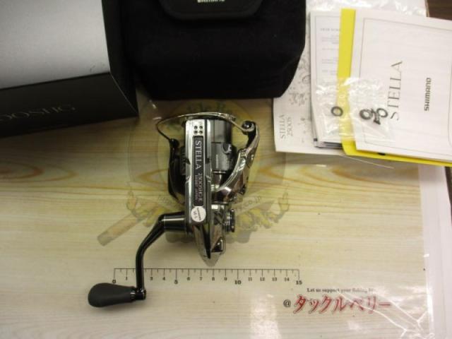 22ｽﾃﾗ 2500SHG