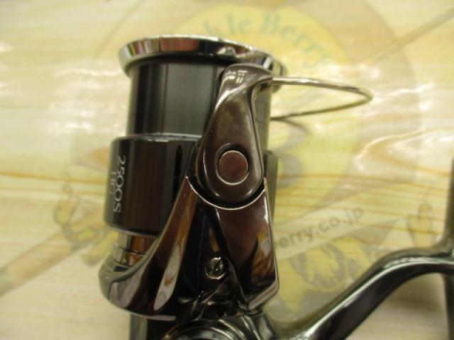 22ｽﾃﾗ 2500SHG