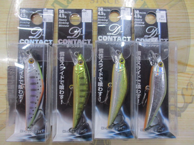 【ｾｯﾄ商品】渓流ﾙｱｰｾｯﾄ