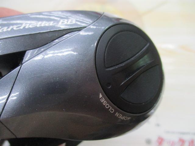 14ﾊﾞﾙｹｯﾀBB 200HG