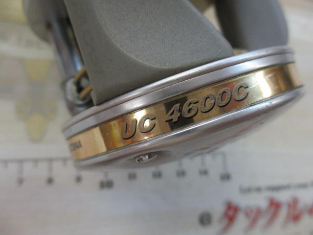 UC4600C ｼﾙﾊﾞｰ