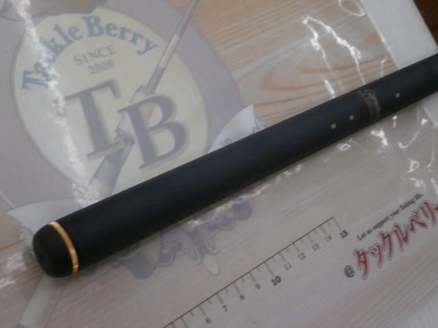 海上釣堀 350