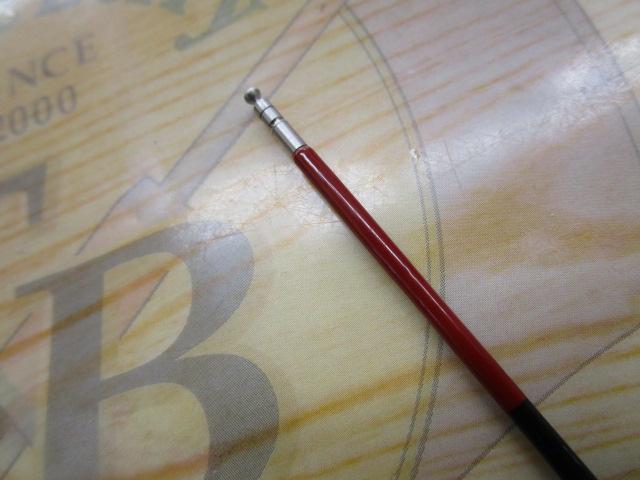 がま鮎ｽﾋﾟｶ 引抜急瀬85