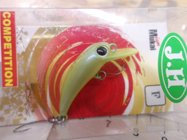 【ｾｯﾄ商品】ｴﾘｱﾄﾗｳﾄﾙｱｰｾｯﾄ