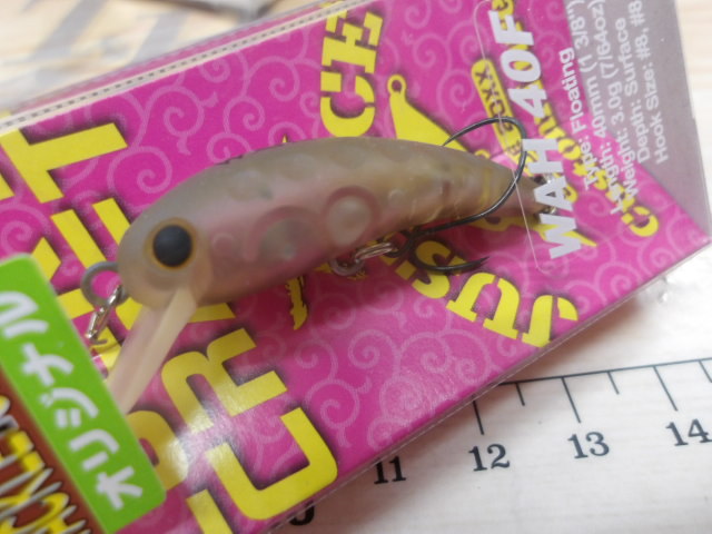 【ｾｯﾄ商品】ｴﾘｱﾄﾗｳﾄﾙｱｰｾｯﾄ