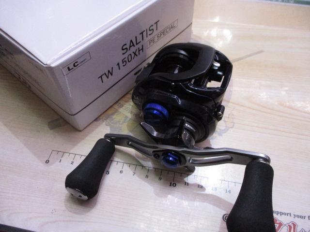 23ｿﾙﾃｨｽﾄ TW 150XH PE SP