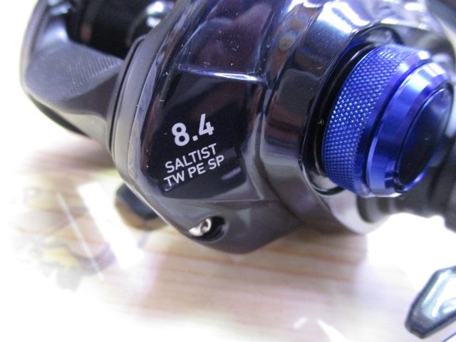 23ｿﾙﾃｨｽﾄ TW 150XH PE SP