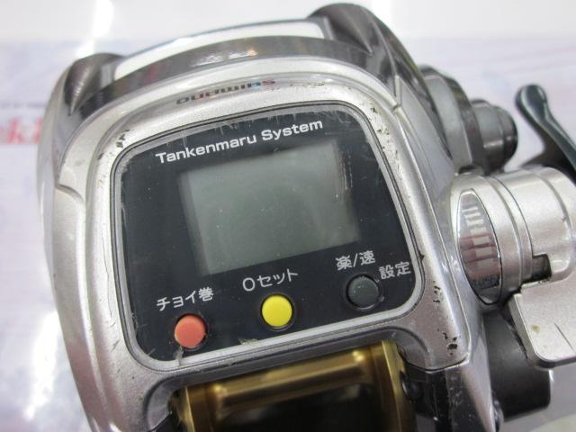 11ﾌｫｰｽﾏｽﾀｰ 1000MK