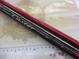 ﾄｰﾅﾒﾝﾄｷｬｽﾀｰ 30-405