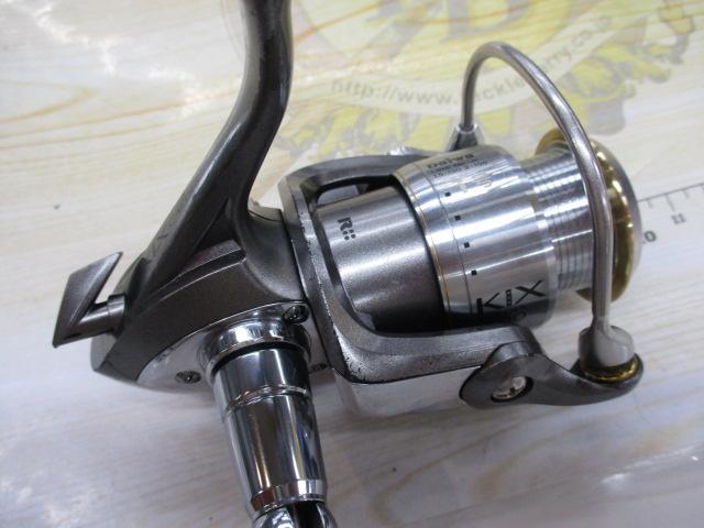 ｶﾙﾃﾞｨｱKIX 1500