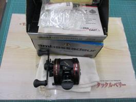 4601C3 ﾊﾞｰｶﾞﾝﾃﾞｨｰ