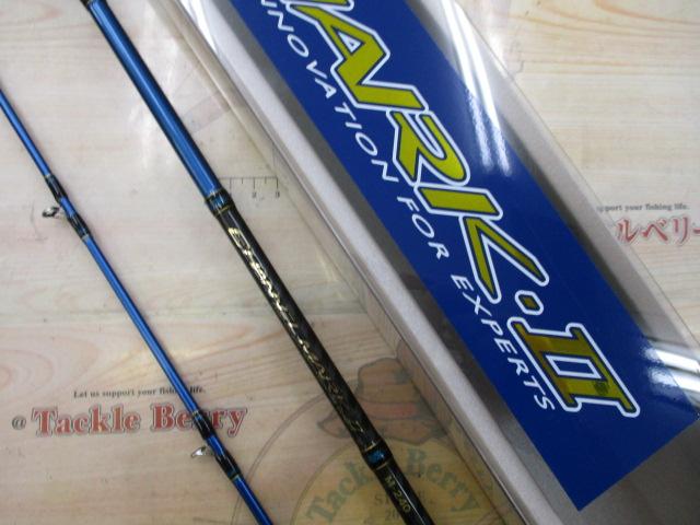 ﾁｬﾝﾈﾙﾏｰｸⅡ M240