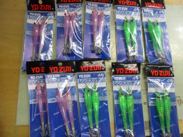 【ｾｯﾄ商品】YO-ZURIﾚﾝｽﾞｽｯﾃ10個ｾｯﾄ