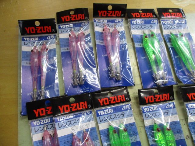 【ｾｯﾄ商品】YO-ZURIﾚﾝｽﾞｽｯﾃ10個ｾｯﾄ