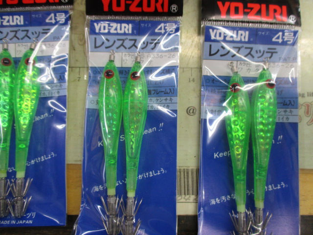 【ｾｯﾄ商品】YO-ZURIﾚﾝｽﾞｽｯﾃ10個ｾｯﾄ