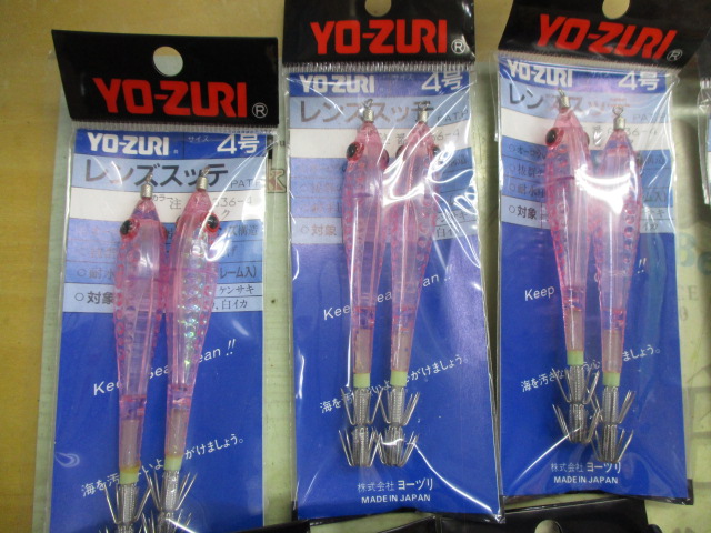 【ｾｯﾄ商品】YO-ZURIﾚﾝｽﾞｽｯﾃ10個ｾｯﾄ
