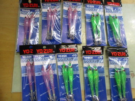 【ｾｯﾄ商品】YO-ZURIﾚﾝｽﾞｽｯﾃ10個ｾｯﾄ