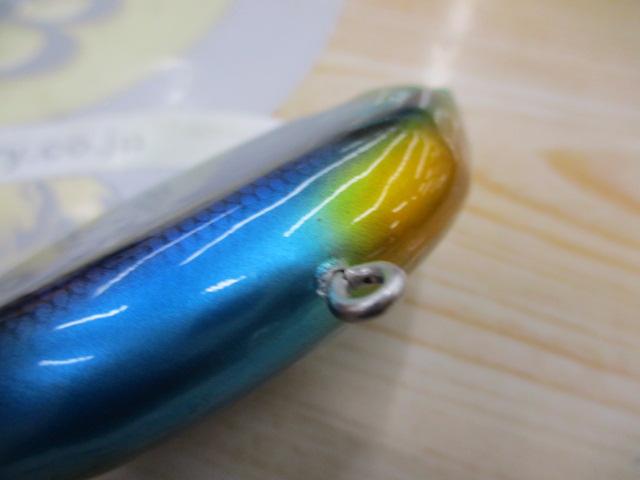 ﾌﾛｰﾃｨﾝｸﾞﾊﾞｲﾌﾞﾚｰｼｮﾝ
