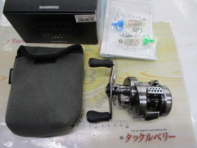 17ｶﾙｶｯﾀｺﾝｸｴｽﾄBFS HG-L
