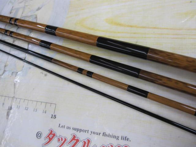 朱紋峰 嵐月 12