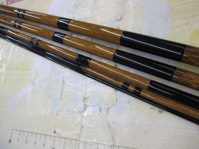 朱紋峰 嵐月 16.5