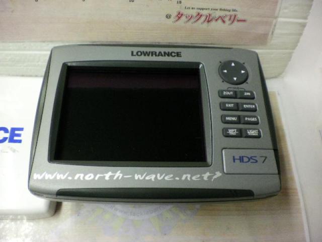 HDS-7 GEN2